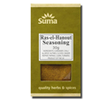 Suma Ras-el-Hanout Seasoning 30g