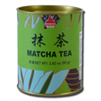 Shanwaishan Matcha Green Tea 80g