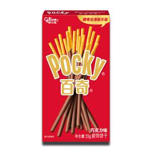 Glico Pocky Chocolate Original 47g Glico Pocky Chocolate Original 47g