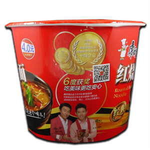 Master Kong Bowl Cup Noodle Roasted Beef 106g