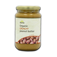 Suma Organic Unsalted Crunchy Peanut Butter 350g