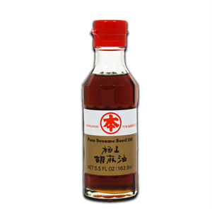 Kimushima Sesame Oil 70g