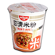 Nissin Beef Flavour Cup Noodles 64g