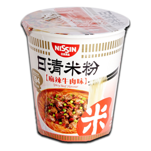 Nissin Beef Flavour Cup Noodles 64g Nissin Beef Flavour Cup Noodles 64g