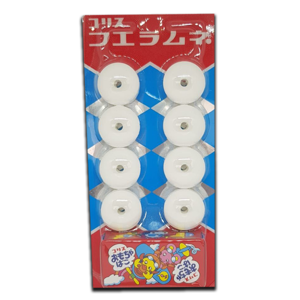 Koris Tablet Candy Ramune 8's 21g Koris Tablet Candy Ramune 8's 21g