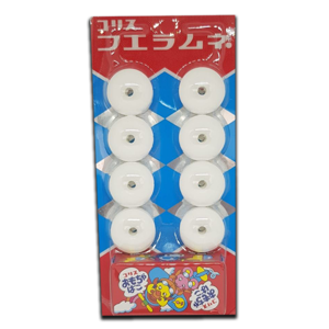 Koris Tablet Candy Ramune 8's 21g