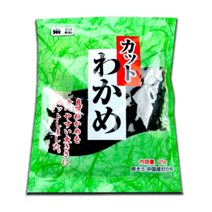 Algas Wakame Secas 100g Algas Wakame Secas 100g
