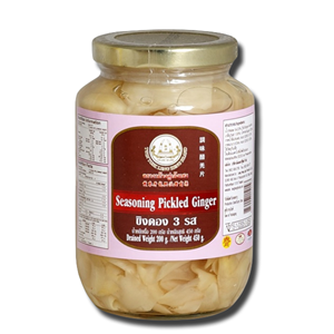 Leng Heng Pickled Ginger White 450g