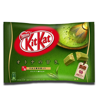 Nestlé Kit Kat Mini Matcha Japan 10 Units 113g