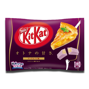 Nestlé Kit Kat Japanese 10 Mini Halloween Apple Pie Flavour 116g