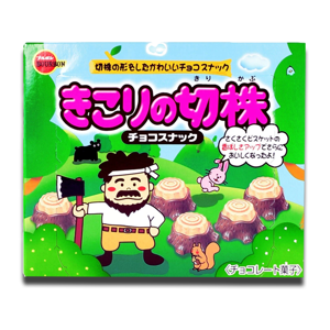 Bourbon Japanese Kikori No Kirikabu Cookies 66g