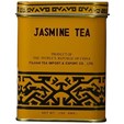 Sunflower Jasmin Tea 227g