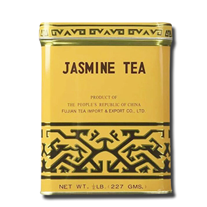 Sunflower Jasmin Tea 227g