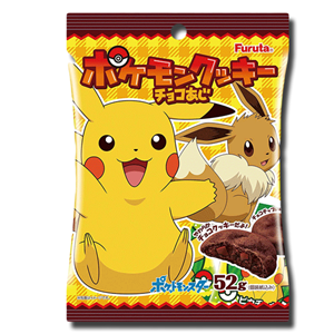 Furuta Pokemon Sun & Moon Double Chocolate Cookies 52g