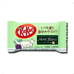 Nestlé Kit Kat Japanese 10 Mini Mont Blanc Unit 11.6g