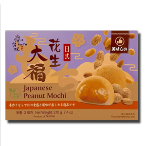 Fun TW Japanese Mochi Peanut 210g Fun TW Japanese Mochi Peanut 210g