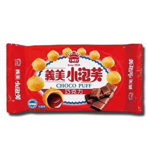 Imei Chocolate Puff 57g Imei Chocolate Puff 57g