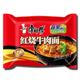 Master Kong Instant Noodle Roasted Beef Flavour 100g