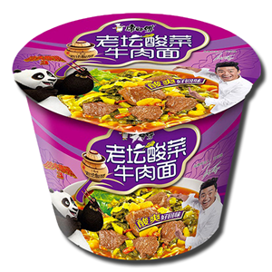 Master Kong Bowl Cup Noodle Beef With Sauerkraut Flavour 122g