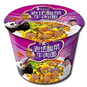 Master Kong Bowl Cup Noodle Beef With Sauerkraut Flavour 122g Master Kong Bowl Cup Noodle Beef With Sauerkraut Flavour 122g