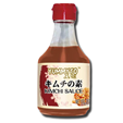 Yummyto Kimchi Sauce 220ml