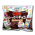 Sittori Chocolate Biscuits 33g