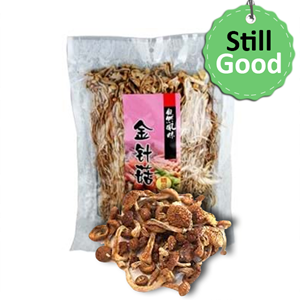 Dried Golden Mushrooms 100g [20/11/2022]