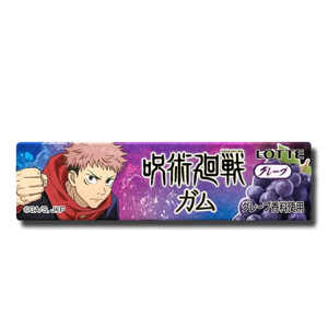 Lotte Jujutsu kaisen Chewing Gum Grape 20.2g Lotte Jujutsu kaisen Chewing Gum Grape 20.2g