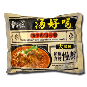 Baixiang Instant Noodle Spicy Beef Soup Flavour 111g Baixiang Instant Noodle Spicy Beef Soup Flavour 111g