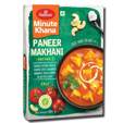 Haldirams Paneer (Tofu) Makhani Vegan 300g