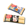 Nestlé Kit Kat Milk Tea Flavor Mini Unit 12.85g