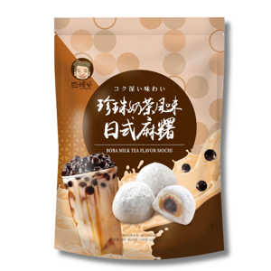 Szushenpo Mochi Boba Milk Tea 120g Szushenpo Mochi Boba Milk Tea 120g