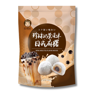 Szushenpo Mochi Boba Milk Tea 120g