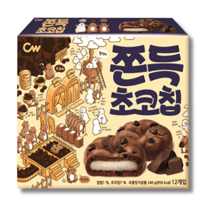 Chungwoo Chocolate Chip Cookies 240g Chungwoo Chocolate Chip Cookies 240g