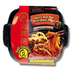 HaiDiLao Self Heating Beef Tripe Hot Pot Spicy Flavour 370g