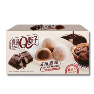 Taiwan Dessert Mochi Chocolate 110g Taiwan Dessert Mochi Chocolate 110g