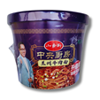 Xiangchu Cup Instant Noodles Spicy Beef Flovour 183g