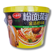 Xiangchu Cup Instant Noodles Beef Flavour 186g