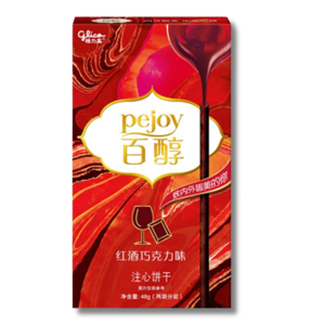 Glico Pejoy Biscuit Sticks Red Wine & Chocolate Flavour 48g Glico Pejoy Biscuit Sticks Red Wine & Chocolate Flavour 48g