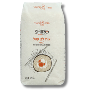 Shiro Koshihikari Sushi Rice 1kg