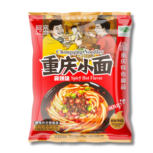 Baijia Sichuan Instant Noodle Soup Chongqing Spicy Hot 100g Baijia Sichuan Instant Noodle Soup Chongqing Spicy Hot 100g