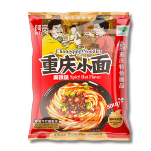 Baijia Sichuan Instant Noodle Soup Chongqing Spicy Hot 100g