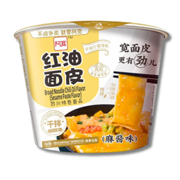 Baijia Sichuan Bowl Instant Noodle Sesame Paste 115g