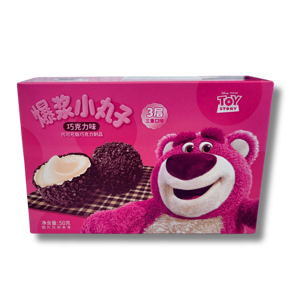 Disney Pixar Toy Story Chocolate Praliné 50g Disney Pixar Toy Story Chocolate Praliné 50g