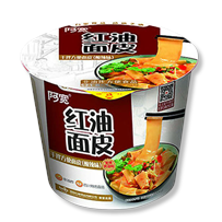 Baijia Sichuan Bowl Instant Noodle Hot and Sour 115g