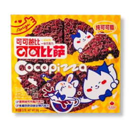 Glico Cocopizza Cereal Macchiato 50g