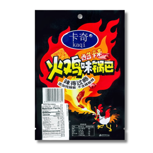 KAQUI Rice Spicy Chips Turkey Flavour 130g