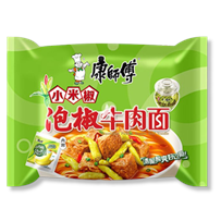 Master Kong Instant Noodle Pickled Chilli Beef Flavour 100g