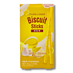 Yummy Yummy Double Coated Biscuit Stick Banana Milk 45g