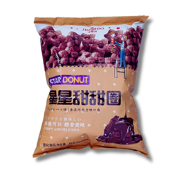 Jinsibo Star Donuts Chocolate Flavour Snack 56g